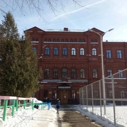 Аватар канала «МАОУ "Школа №18"»