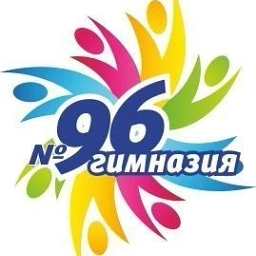 Аватар канала «МБОУ "Гимназия №96" г. Казань»
