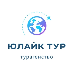 Аватар канала «ЮЛАЙК ТУР • Туры • Отели • Санатории • Путешествия»
