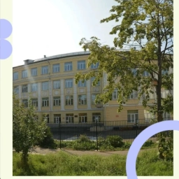 Аватар канала «МБОУ "Школа №32" г.Казани»