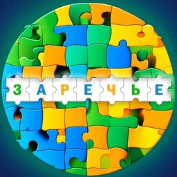 Аватар канала «Центр «Заречье»»