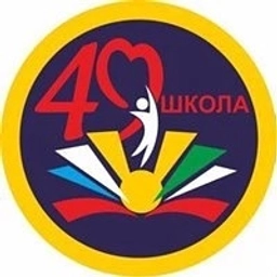 Аватар канала «МБОУ "Школа №49" Ново-Савиновского района г. Казань»