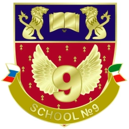 Аватар канала «МБОУ "Школа № 9"»