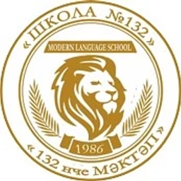 Аватар канала «Официальный канал МБОУ "Школа №132"»