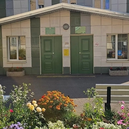 Аватар канала «Казанская школа # 61»