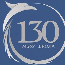 Аватар канала «МБОУ "Школа №130" Московского района г.Казани»