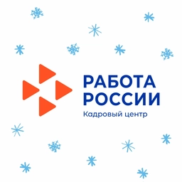 Аватар канала «Кадровый центр «Работа России» РТ»