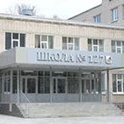 Аватар канала «МБОУ "Школа № 127" Приволжского района г. Казани Республики Татарстан»