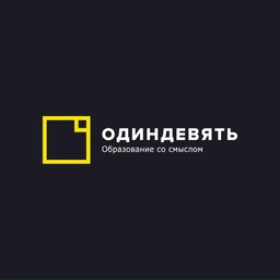 Аватар канала «Гимназия ОдинДевять»