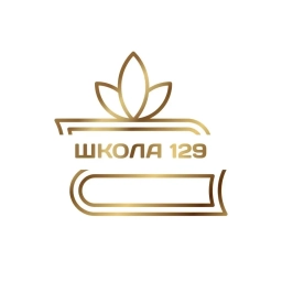 Аватар канала «МБОУ "Школа №129" Приволжского района г.Казани»