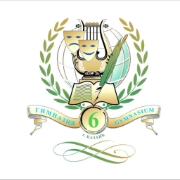 Аватар канала «МБОУ "Гимназия №6" Приволжского района г. Казани»