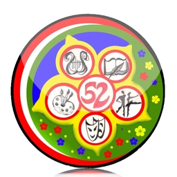 Аватар канала «МБОУ Гимназия 52»