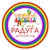 Аватар канала «МАДОУ "Детский сад №43" Приволжского района г.Казани»