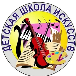 Аватар канала «МБУДО "Детская школа искусств №15" г.Казани»