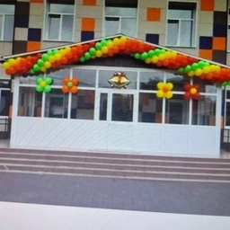 Аватар канала «Канал ГБОУ "Казанская школа №76"»