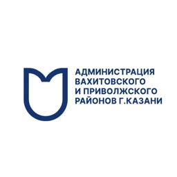 Аватар канала «Вахитовский • Приволжский»