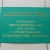 Аватар канала «Казанская школа-интернат № 4 для детей с ОВЗ»