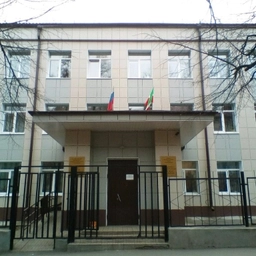 Аватар канала «ГБОУ "Казанская школа 142"»