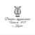 Аватар канала «МБУДО "Детская музыкальная школа №21" Советского района г.Казани»