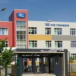 Аватар канала «МБОУ «Гимназия №183»»