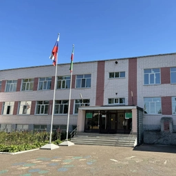 Аватар канала «МБОУ «Школа №147» г. Казань»