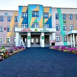 Аватар канала «МБОУ "САБИНСКАЯ СОШ"»