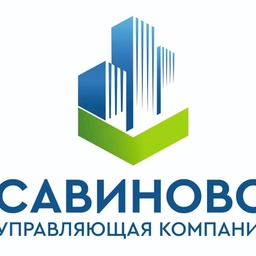 Аватар канала «ООО "УК "Савиново"»