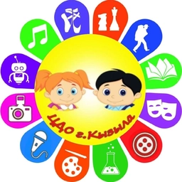 Аватар канала «МБОУ ДО ЦДО г. Кызыла»