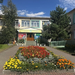 Аватар канала «МАДОУ ЦРР - Детский сад № 29 г. Кызыла»