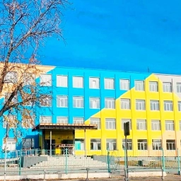 Аватар канала «МБОУ СОШ №4 г. Кызыла РТ»