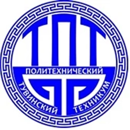 Аватар канала «ГБПОУ РТ "ТУВИНСКИЙ ПОЛИТЕХНИЧЕСКИЙ ТЕХНИКУМ"»