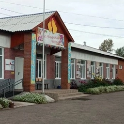 Аватар канала «МБОУ СОШ №2 г.Турана»