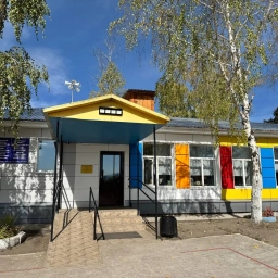 Аватар канала «МБОУ СОШ №2 им.С.К.Тока с. Сарыг-Сеп Республика Тыва»