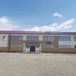 Аватар канала «МБОУ Самагалтайская СОШ N 2 имени Монгуш А. О.»