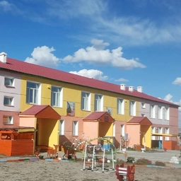 Аватар канала «КАНАЛ МБДОУ Д/С №2 "САЙЗАНАК" С.ЭРЗИН ЭРЗИНСКОГО КОЖУУНА РТ»