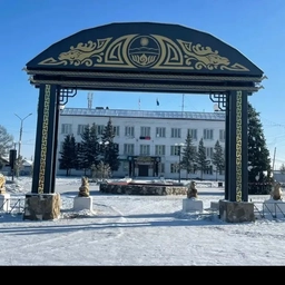 Аватар канала «Хурал представителей Овюрского кожууна Республики Тыва»