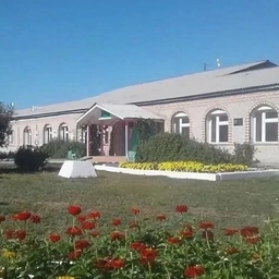 Аватар канала «МБОУ СОШ с.Эрги-Барлык»