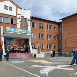 Аватар канала «МБОУ СОШ №2 им. Т.Б. Куулар пгт. Каа-Хем»