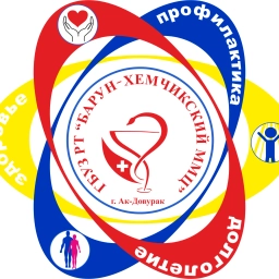 Аватар канала «ГБУЗ РТ "Барун-Хемчикский ММЦ"»