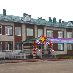 Аватар канала «🎓МОУ Большеволковская СОШ»