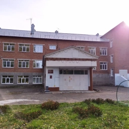 Аватар канала «МБОУ Большекиварская СОШ»