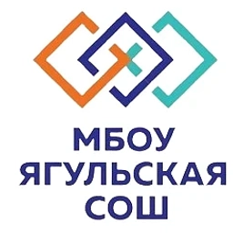 Аватар канала «Свежие новости и события | МБОУ "Ягульская СОШ"»