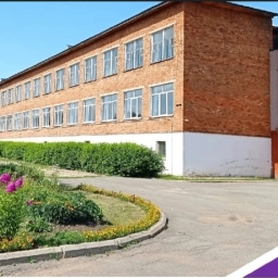 Аватар канала «МБОУ Чутырская СОШ»