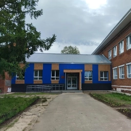 Аватар канала «МБОУ Игринская СОШ № 2»