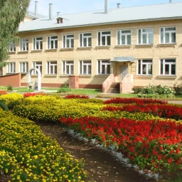 Аватар канала «МБОУ "Лицей №1 им. Н.К. Крупской" г.Камбарка»