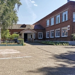 Аватар канала «МБОУ «Камбарская СОШ №3 им. Героя РФ Ю.Г. Курягина»»