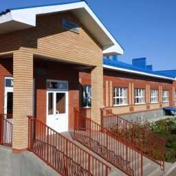 Аватар канала «МБОУ "Степаненская СОШ"»