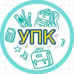 Аватар канала «Увинский профессиональный колледж»