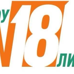 Аватар канала «МБОУ "Лицей №18" Сарапул, УР»
