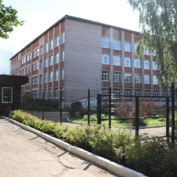 Аватар канала «МБОУ "СОШ № 2" город Сарапул»